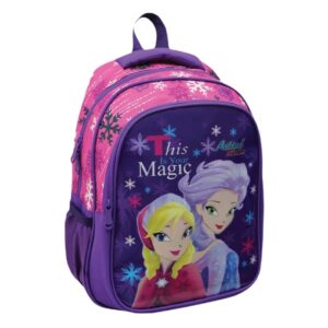 Yıldız Yıldız 04364 Astral Kızlar This is Your Magic Beslenmeli İlkokul Çantası